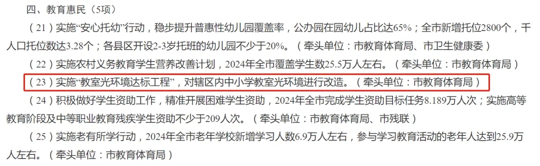 640 (1).webp (1).jpg 640 (1).webp (1).jpg