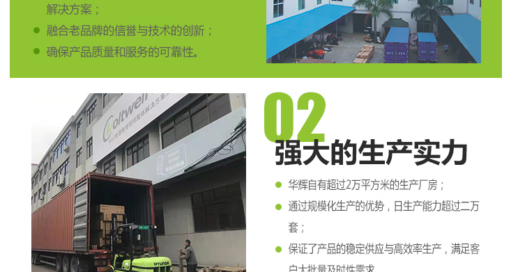 六大理由_04.jpg