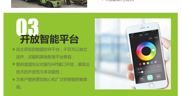 六大理由_05.jpg