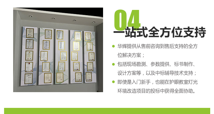 六大理由_06.jpg