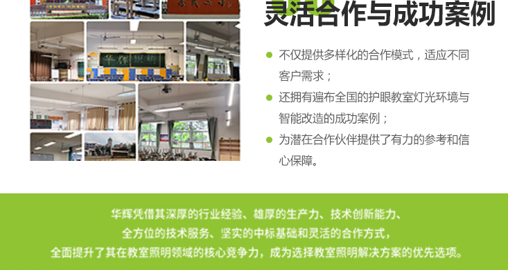 六大理由_08.jpg