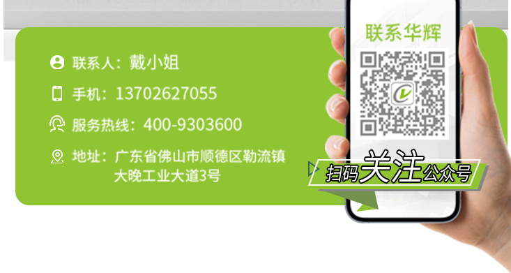 六大理由_10.jpg