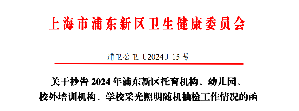 20250109.png 20250109.png