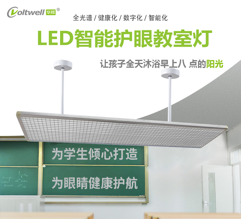 鍍鉻格柵詳情頁(yè)_01.jpg 鍍鉻格柵詳情頁(yè)_01.jpg