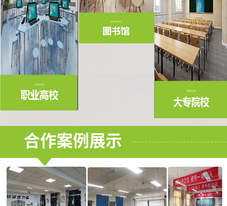 鍍鉻格柵詳情頁(yè)_12.jpg 鍍鉻格柵詳情頁(yè)_12.jpg