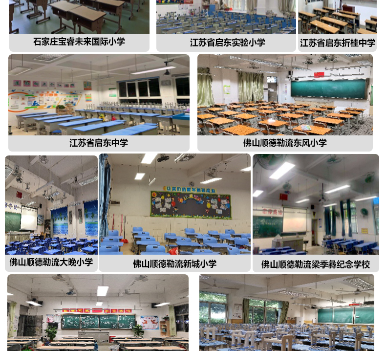 鍍鉻格柵詳情頁(yè)_14.jpg 鍍鉻格柵詳情頁(yè)_14.jpg